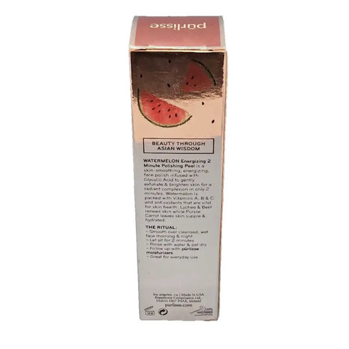 2pk Purlisse Watermelon Energizing 2 Minute Polishing Peel 2.5 fl oz Sealed NEW