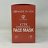 300x Kids Disposable Face Masks 3-Ply Earloop Latex-Free Breathable Made in USA