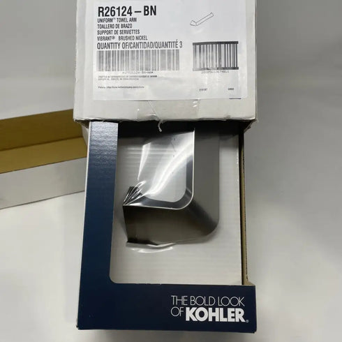 3x Kohler Uniform Towel Arm K-R26124-BN - Vibrant Brushed Nickel (Discontinued Finish)