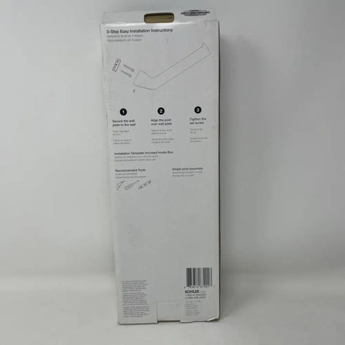 3x Kohler Uniform Towel Arm K-R26124-BN - Vibrant Brushed Nickel (Discontinued Finish)