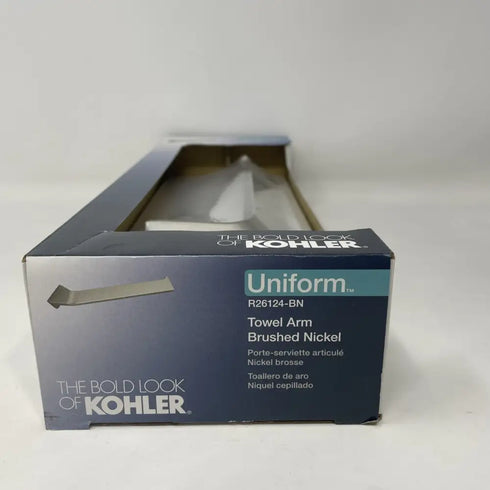 3x Kohler Uniform Towel Arm K-R26124-BN - Vibrant Brushed Nickel (Discontinued Finish)