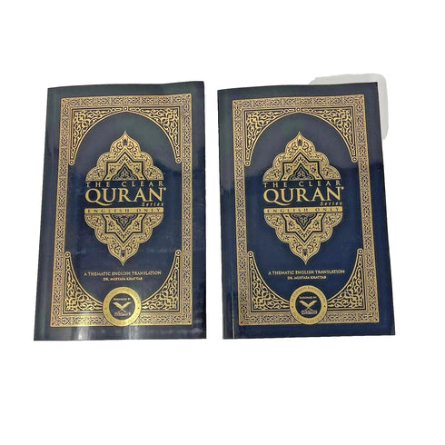 The Clear Quran Thematic English Translation Paperback 8.4"x 5.8” - 2 Copies