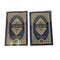 The Clear Quran Thematic English Translation Paperback 8.4"x 5.8” - 2 Copies