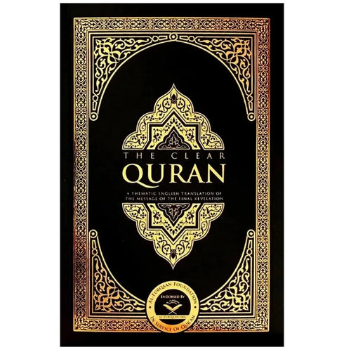 The Clear Quran Thematic English Translation Paperback 8.4"x 5.8” - 2 Copies