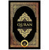 The Clear Quran Thematic English Translation Paperback 8.4"x 5.8” - 2 Copies
