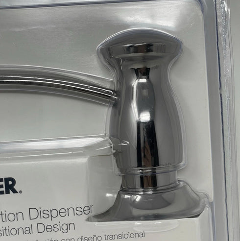 Kohler 1893-C-TT Soap & Lotion Dispenser, Transitional Design, Vibrant Titanium