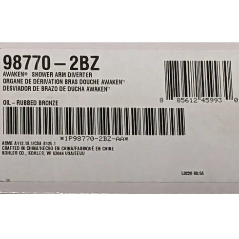 Kohler Awaken Oil Rubbed Bronze Showerarm Diverter 98770-2BZ