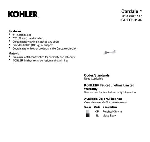 Kohler Cardale 9" Assist Grab Bar REC30194-2BZ Oil Rubbed Bronze