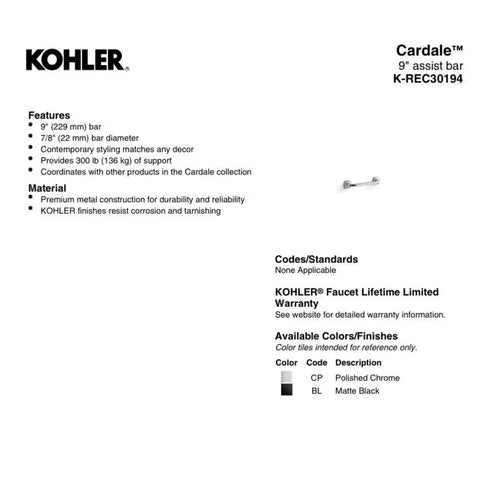 Kohler Cardale 9" Assist Grab Bar REC30194-2BZ Oil Rubbed Bronze