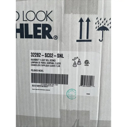 Kohler Hauksbee 2-Light Bell Wall Sconce Polished Nickel K-32282-SNL
