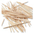 Royal R820 2.5" Round Wood Toothpicks (96000 Toothpicks/CT) New 5x24x800