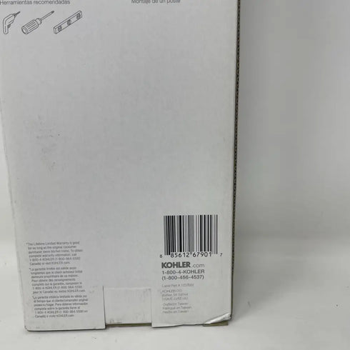 Kohler Uniform Towel Arm K-R26124-BN - Vibrant Brushed Nickel (Discontinued Finish)