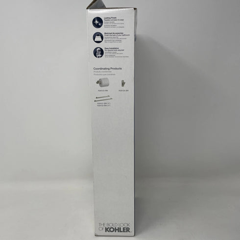 Kohler Uniform Towel Arm K-R26124-BN - Vibrant Brushed Nickel (Discontinued Finish)